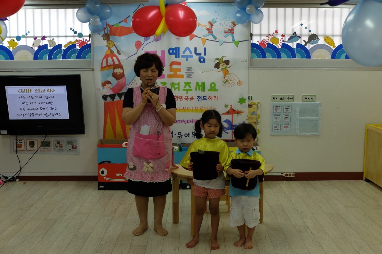 DSCF3520.JPG : 여름성경학교 5