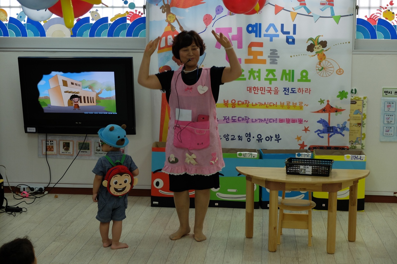 DSCF3525.JPG : 여름성경학교 5