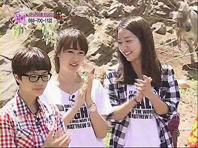 2010-03-05 00;00;54.jpg