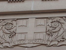 Brown University seal building detail.JPG