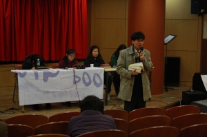 ED81ACEAB8B0EBB380ED9998_EC82ACECA78420007_300x300.ratio.jpg