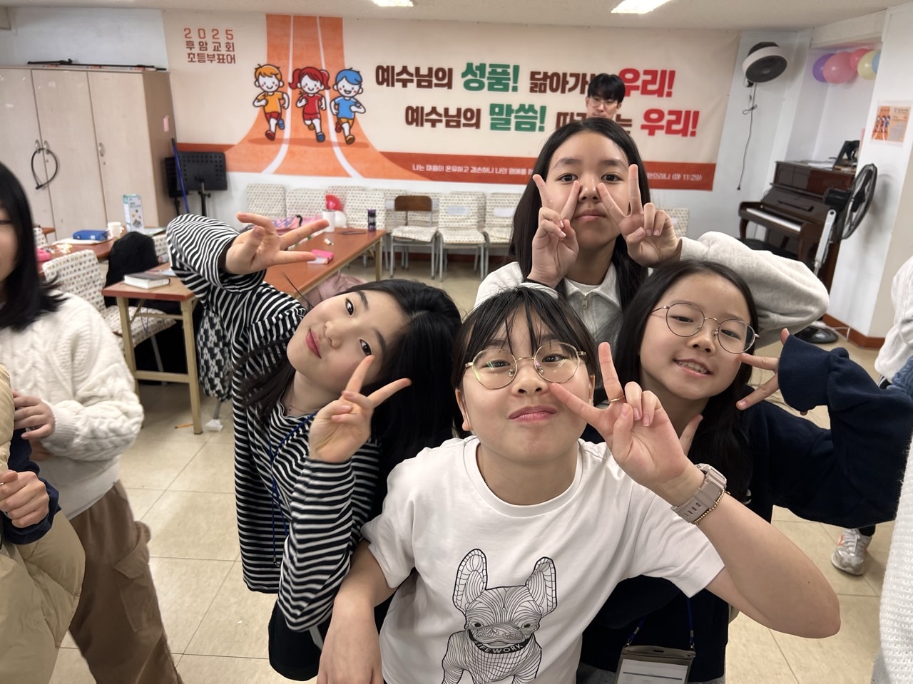 후암교회 초등부-2025년 겨울성경학교 사진-66089511255.jpg