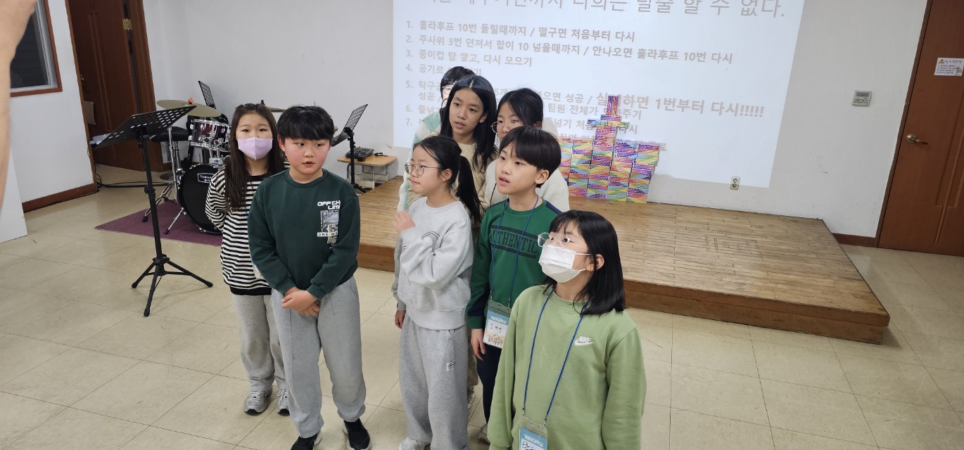 후암교회 초등부-2025년 겨울성경학교 사진-66073809538.jpg