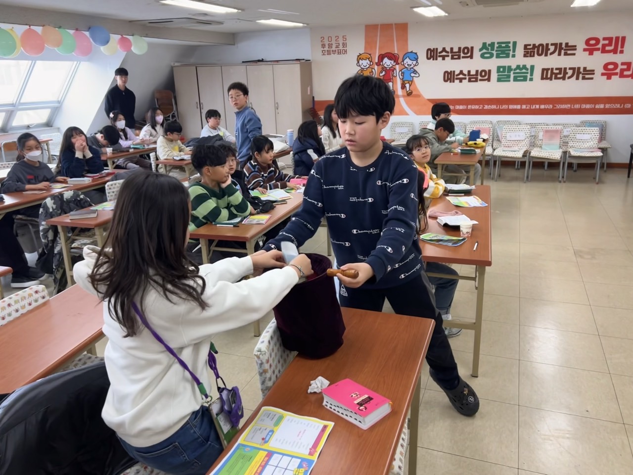 후암교회 초등부-2025.01.26 초등부-66260128346.jpg