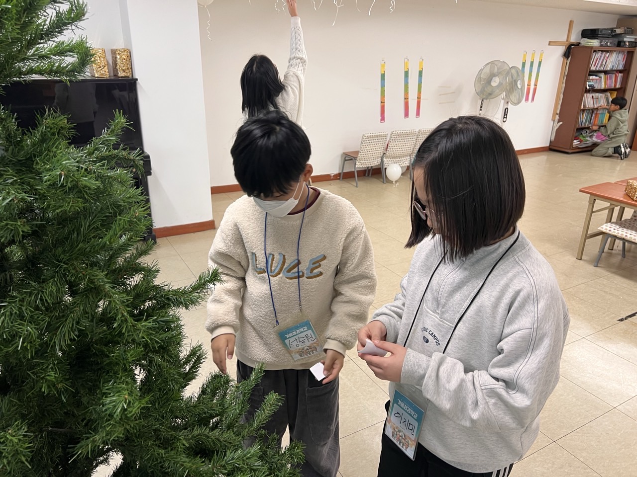 후암교회 초등부-2025년 겨울성경학교 사진-66073920115.jpg