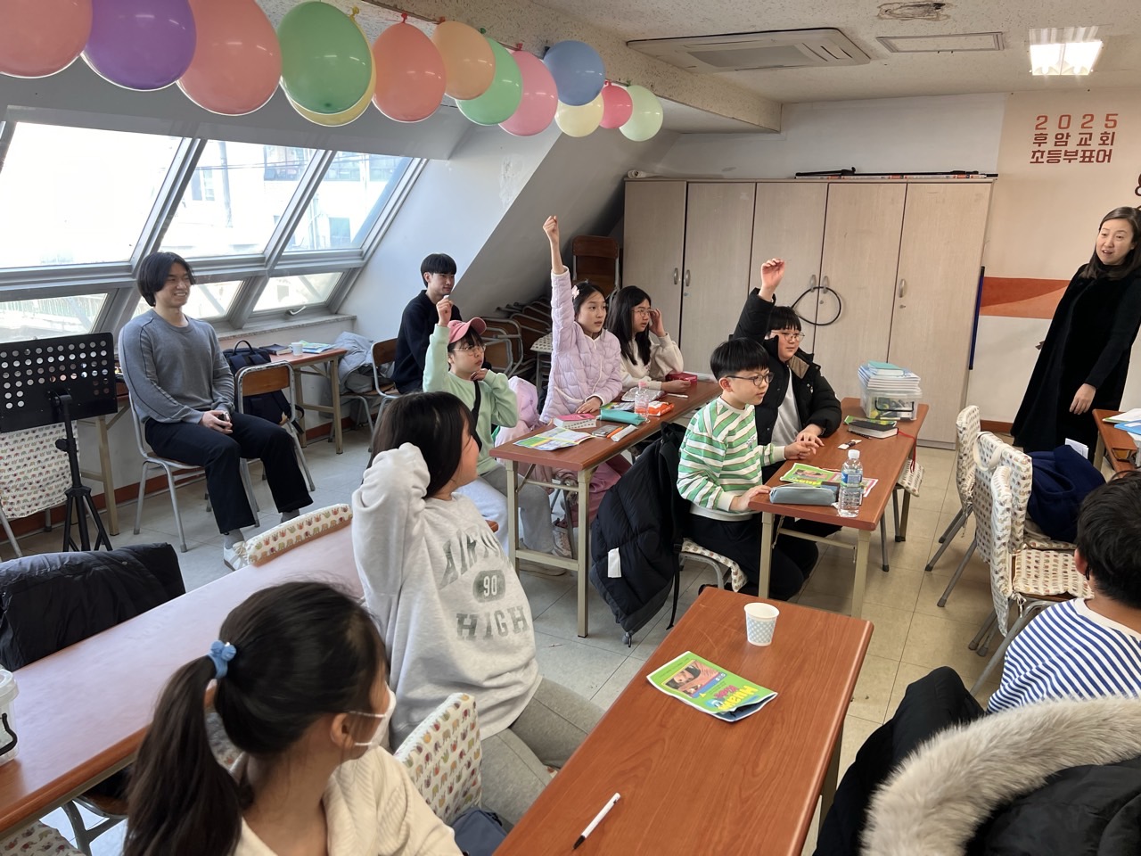 후암교회 초등부-2025.02.02 초등부-66411094232.jpg