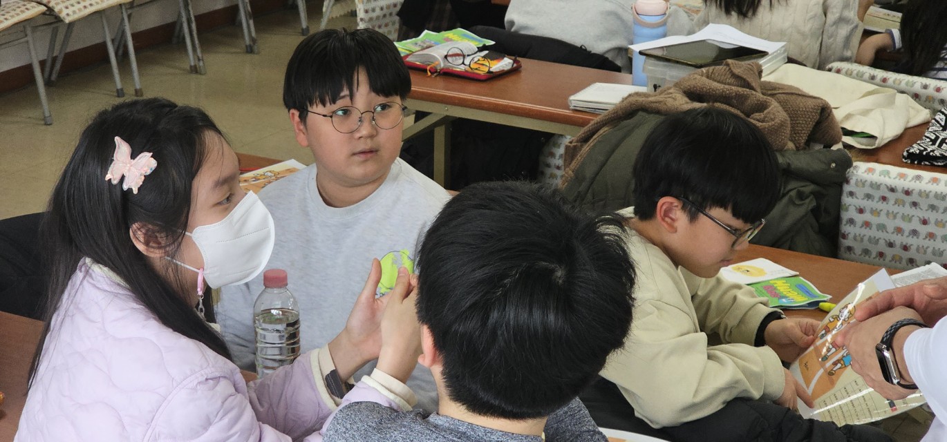 후암교회 초등부-2025.01.26 초등부-66260256316.jpg