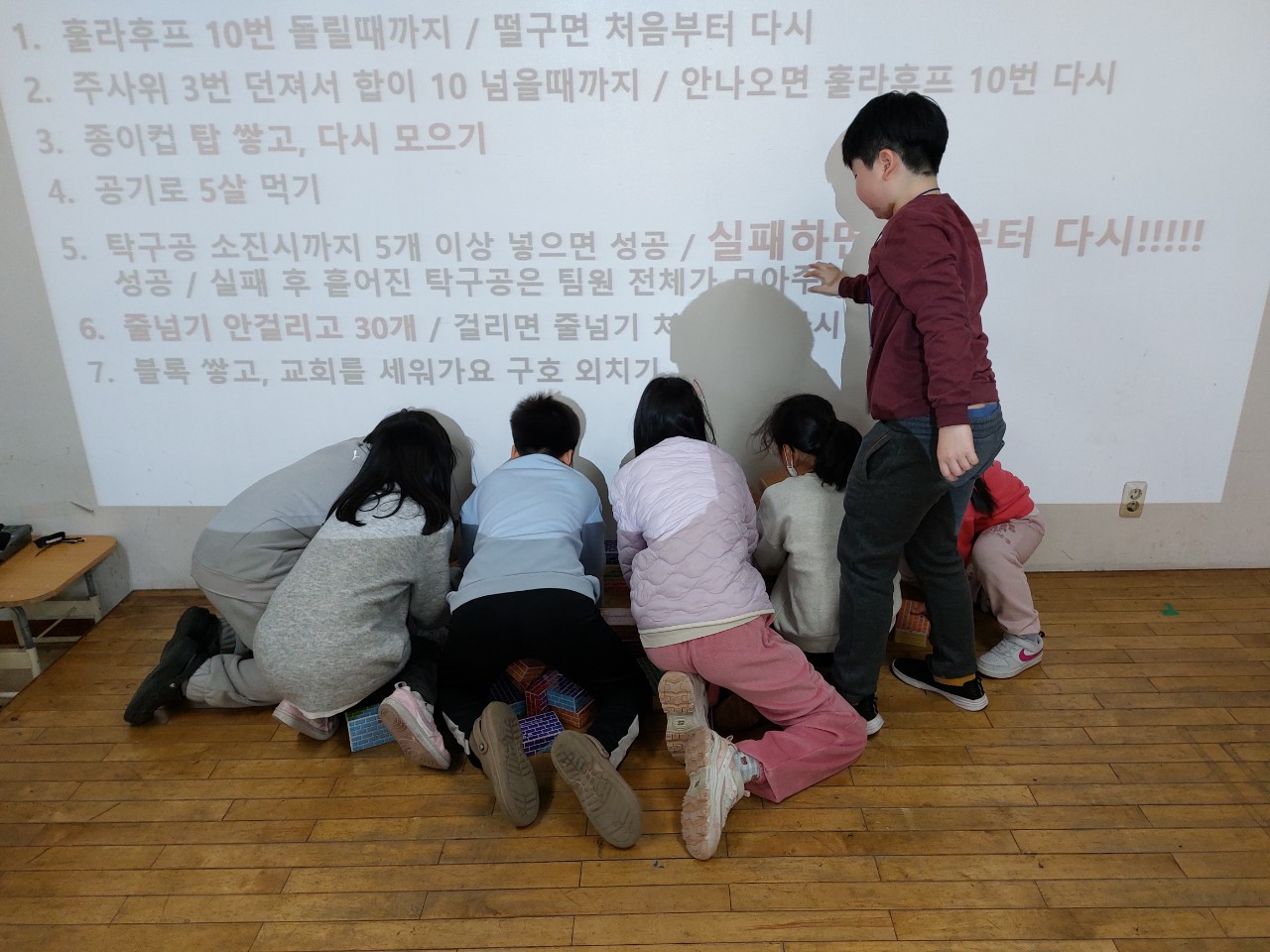 후암교회 초등부-2025년 겨울성경학교 사진-66078089675.jpg