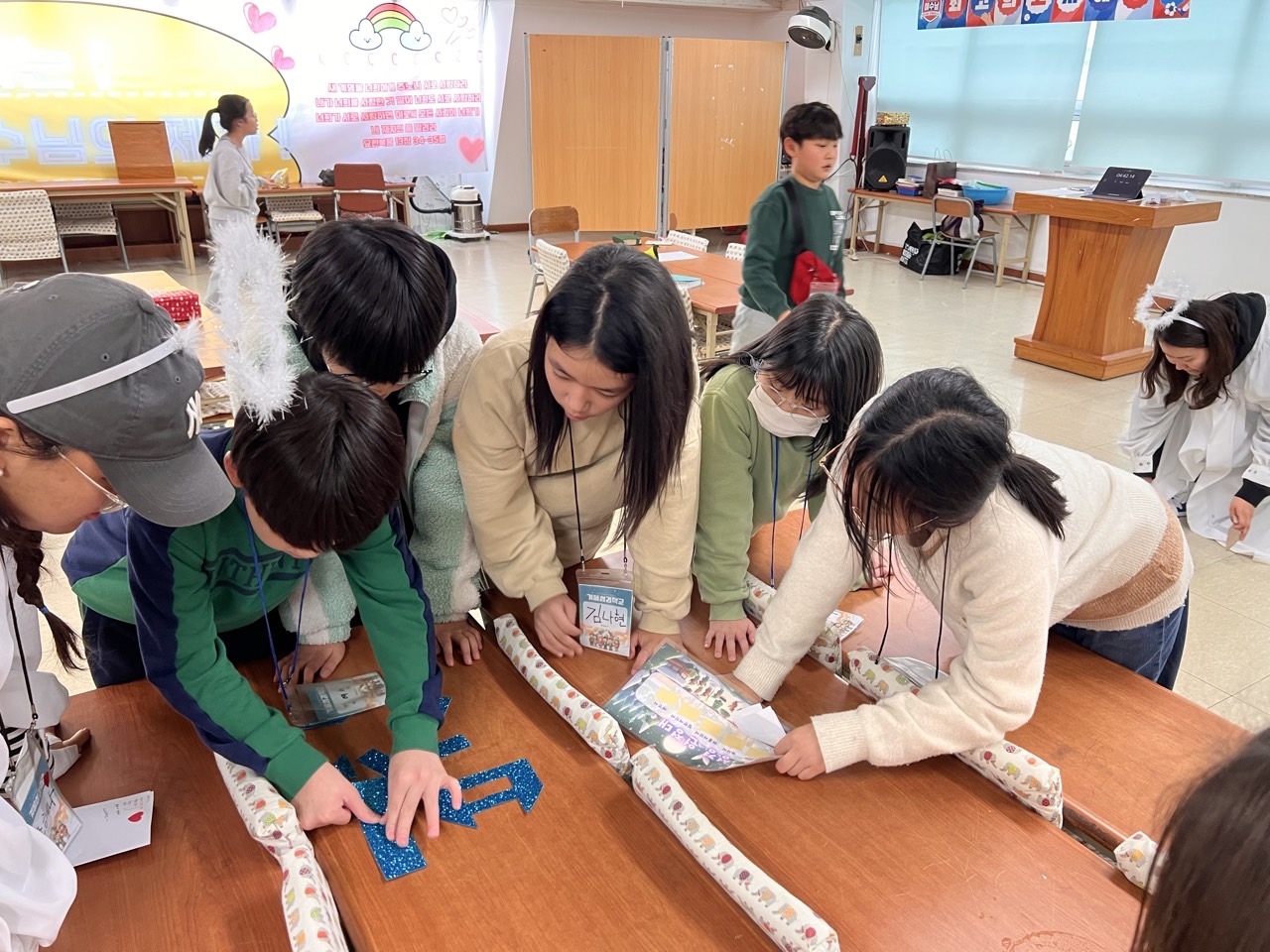 후암교회 초등부-2025년 겨울성경학교 사진-66073880761.jpg