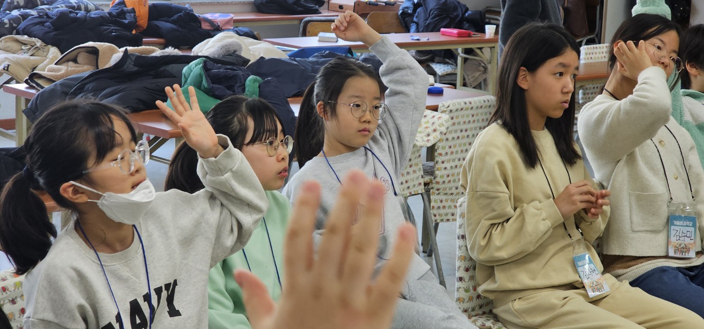 후암교회 초등부-2025년 겨울성경학교 사진-66073809490.jpg