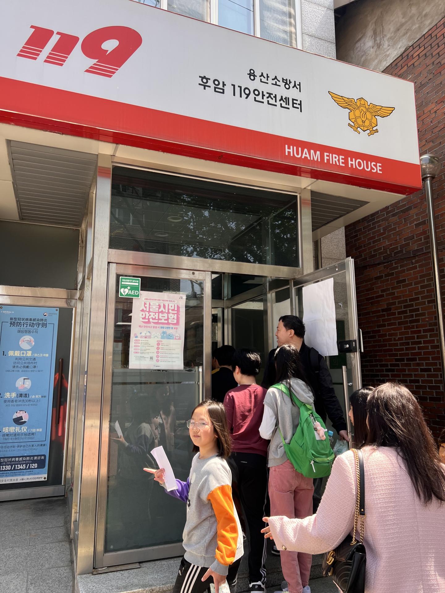후암교회 초등부-2025.04.20 초등부-68317637274.jpg