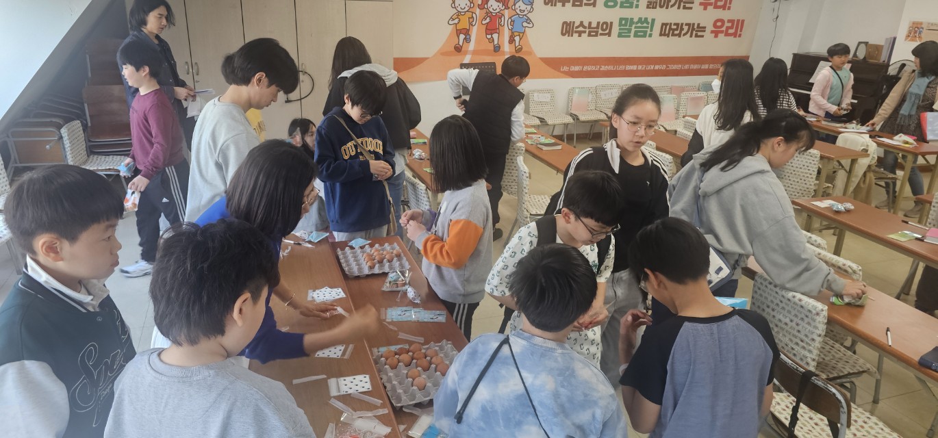 후암교회 초등부-2025.04.20 초등부-68317069339.jpg