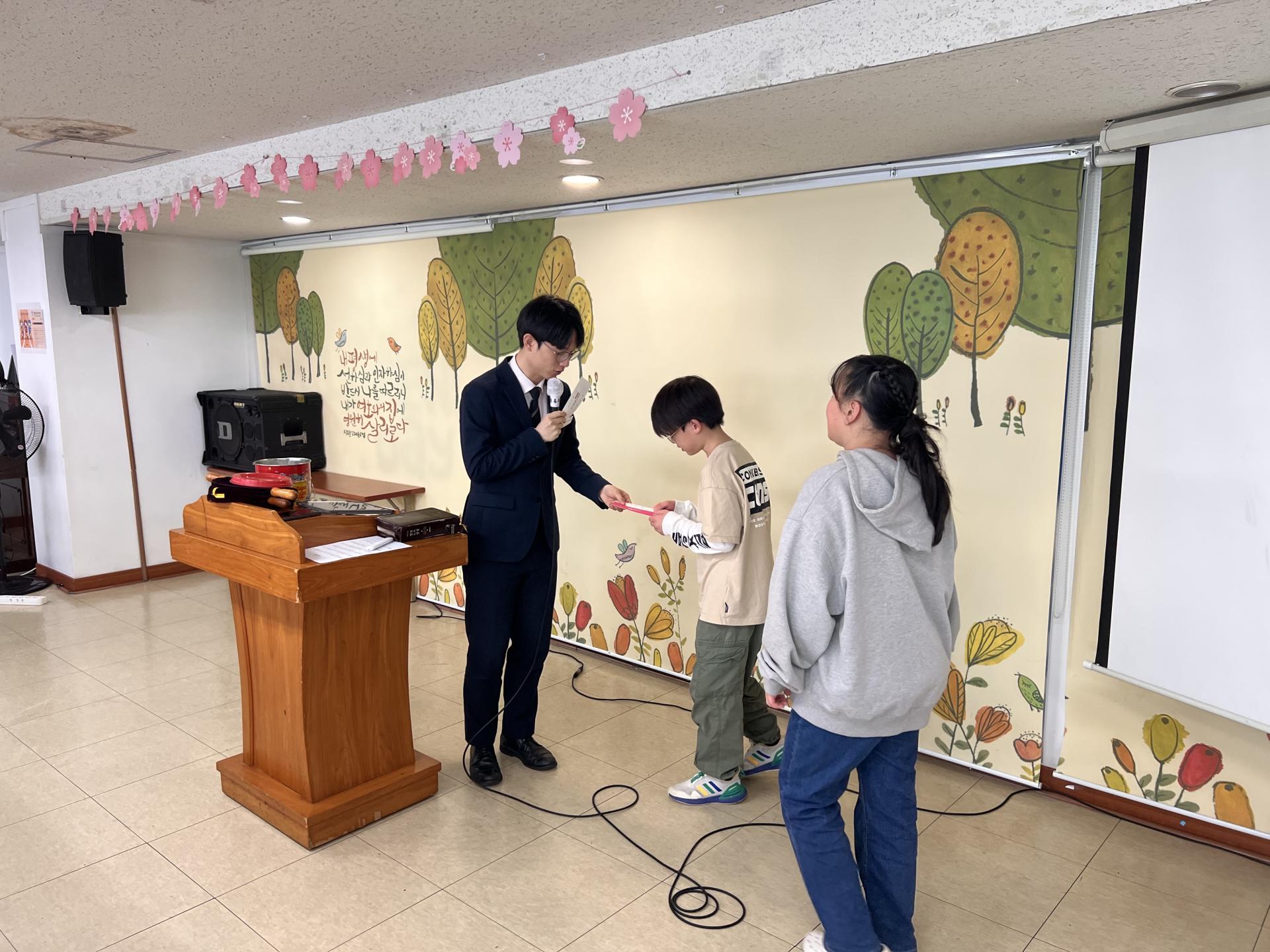 후암교회 초등부-2025.04.20 초등부-68316440617.jpg