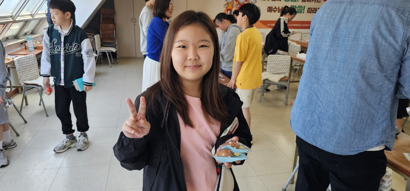 후암교회 초등부-2025.04.20 초등부-68317069344.jpg