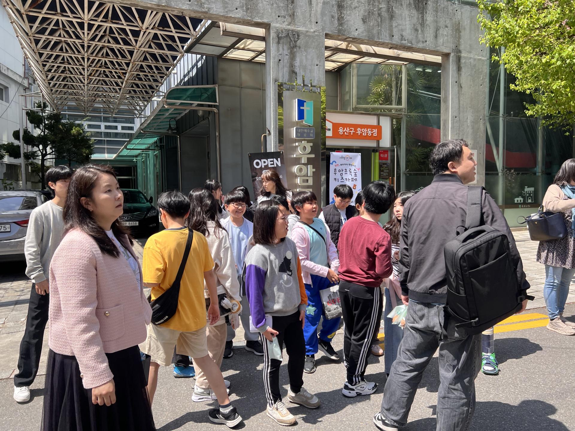 후암교회 초등부-2025.04.20 초등부-68317637263.jpg
