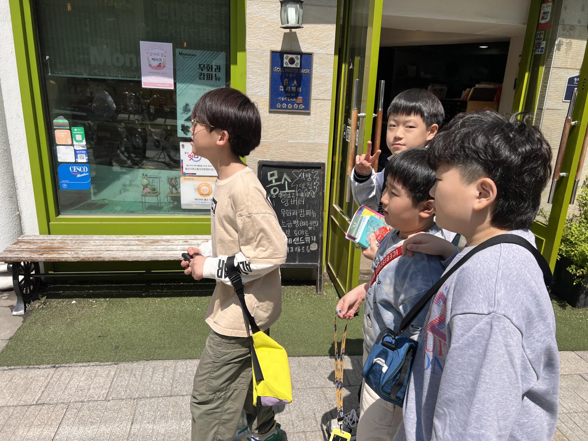후암교회 초등부-2025.04.20 초등부-68317637302.jpg