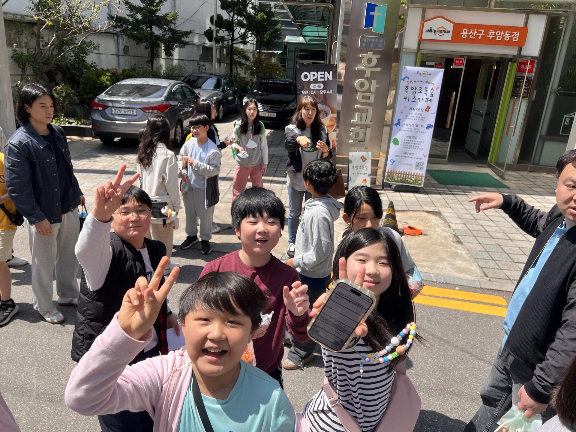 후암교회 초등부-2025.04.20 초등부-68317637269.jpg