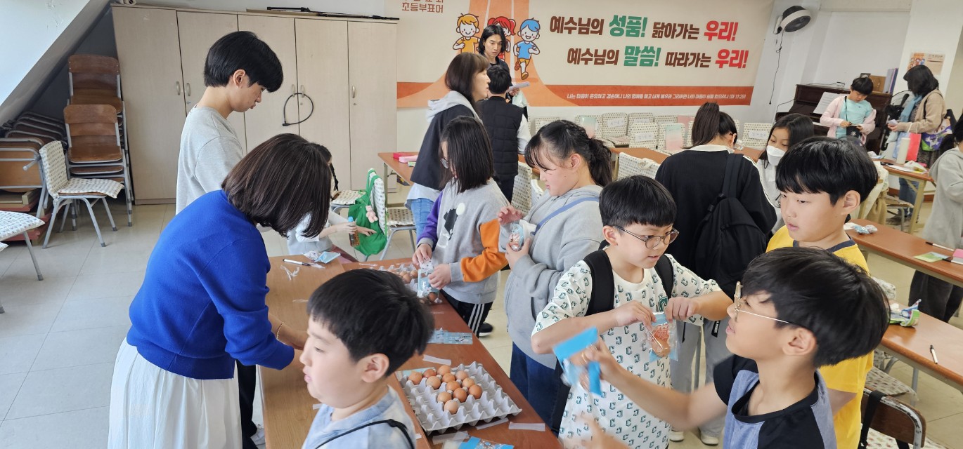 후암교회 초등부-2025.04.20 초등부-68317069341.jpg