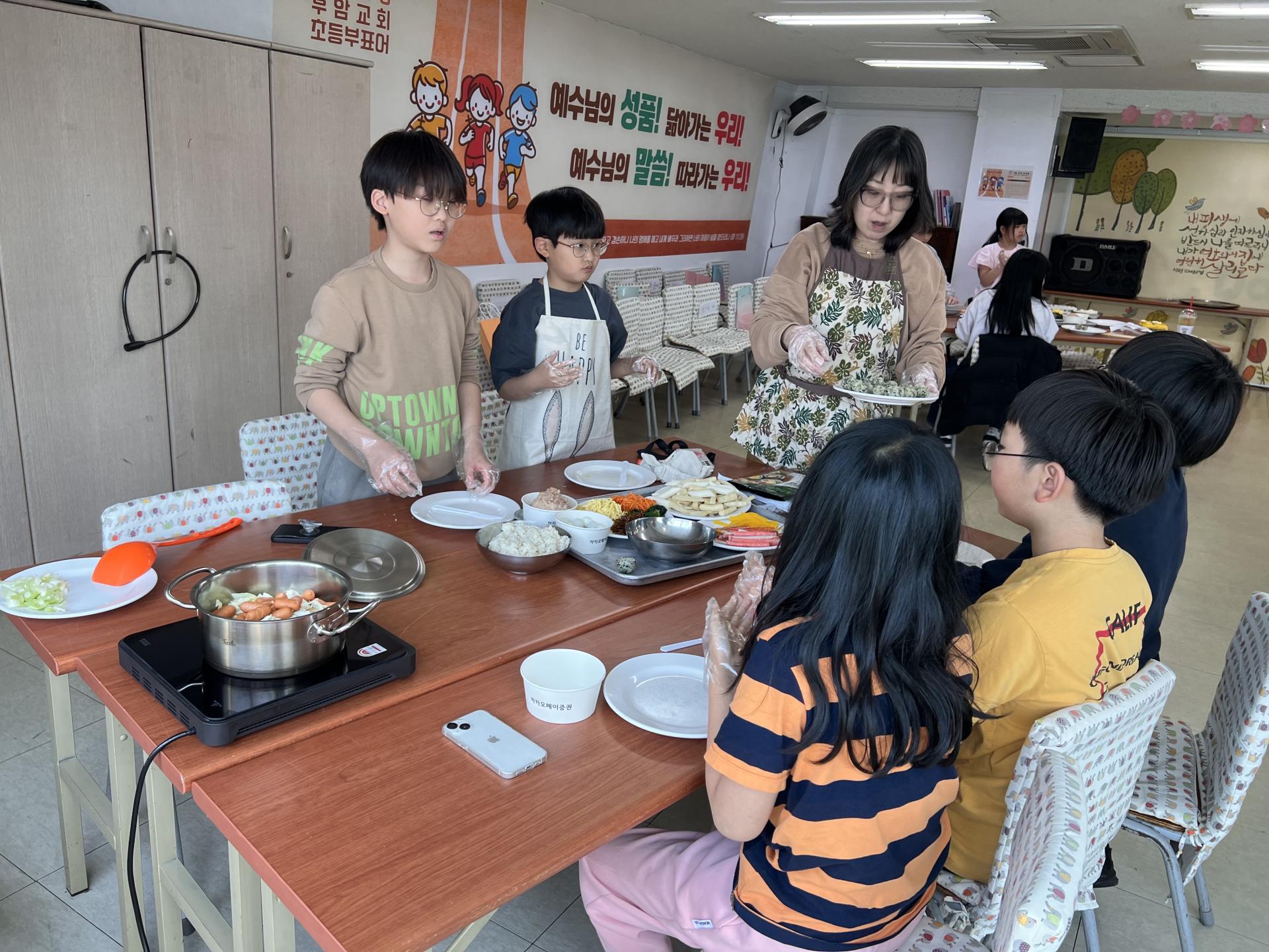후암교회 초등부-2025.04.26 예꿈 페스타 _쿡 타임_-68472730579.jpg
