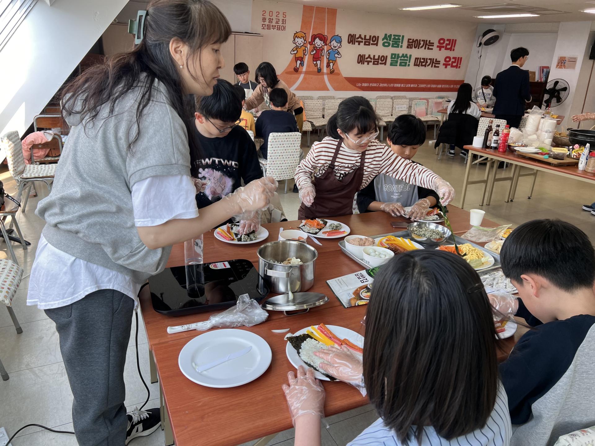 후암교회 초등부-2025.04.26 예꿈 페스타 _쿡 타임_-68472730581.jpg