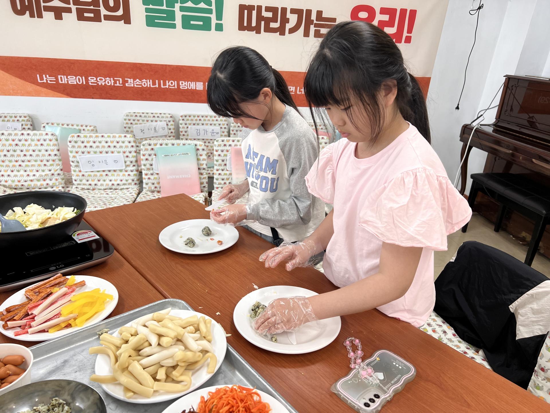 후암교회 초등부-2025.04.26 예꿈 페스타 _쿡 타임_-68472730560.jpg