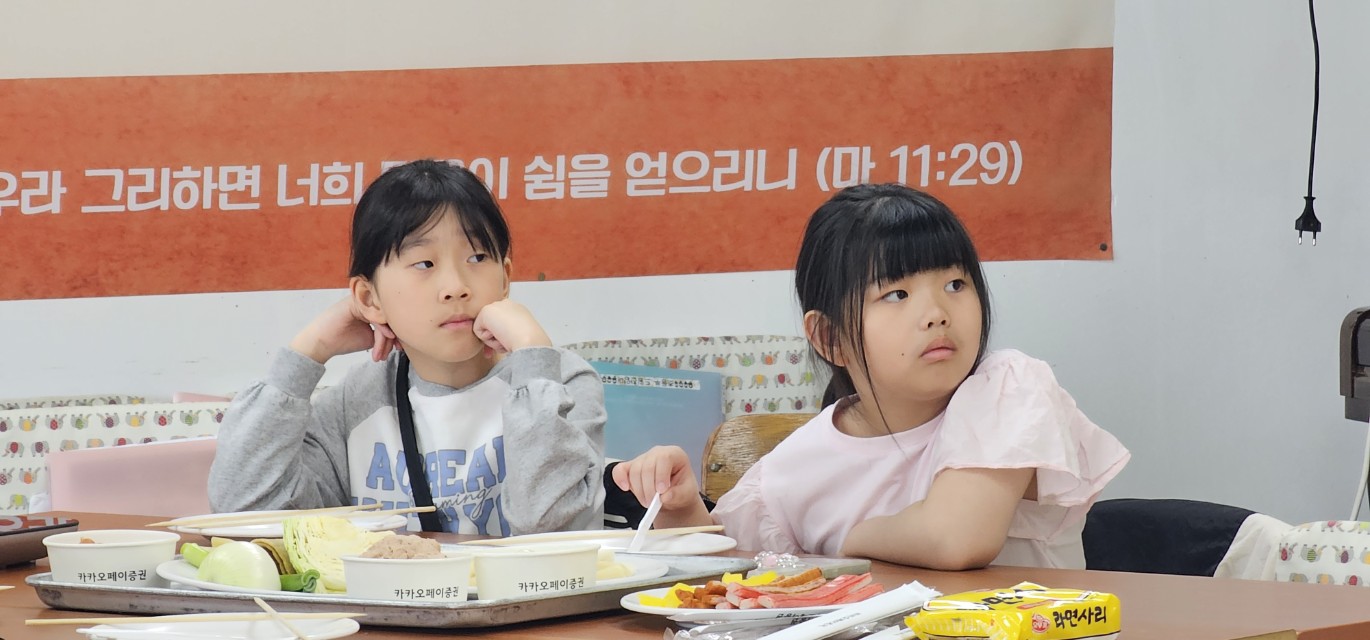 후암교회 초등부-2025.04.26 예꿈 페스타 _쿡 타임_-68472637871.jpg