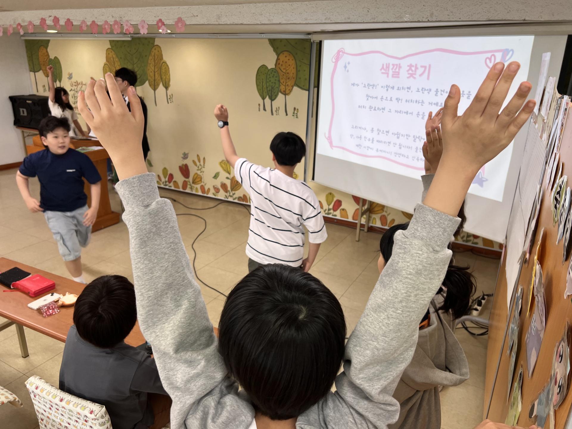 후암교회 초등부-2025.04.27 초등부-68492601590.jpg