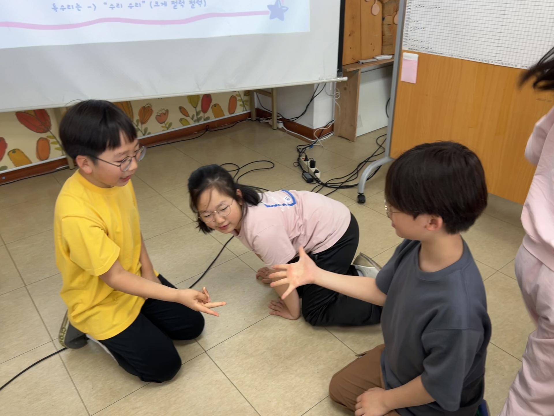 후암교회 초등부-2025.04.27 초등부-68492601584.jpg