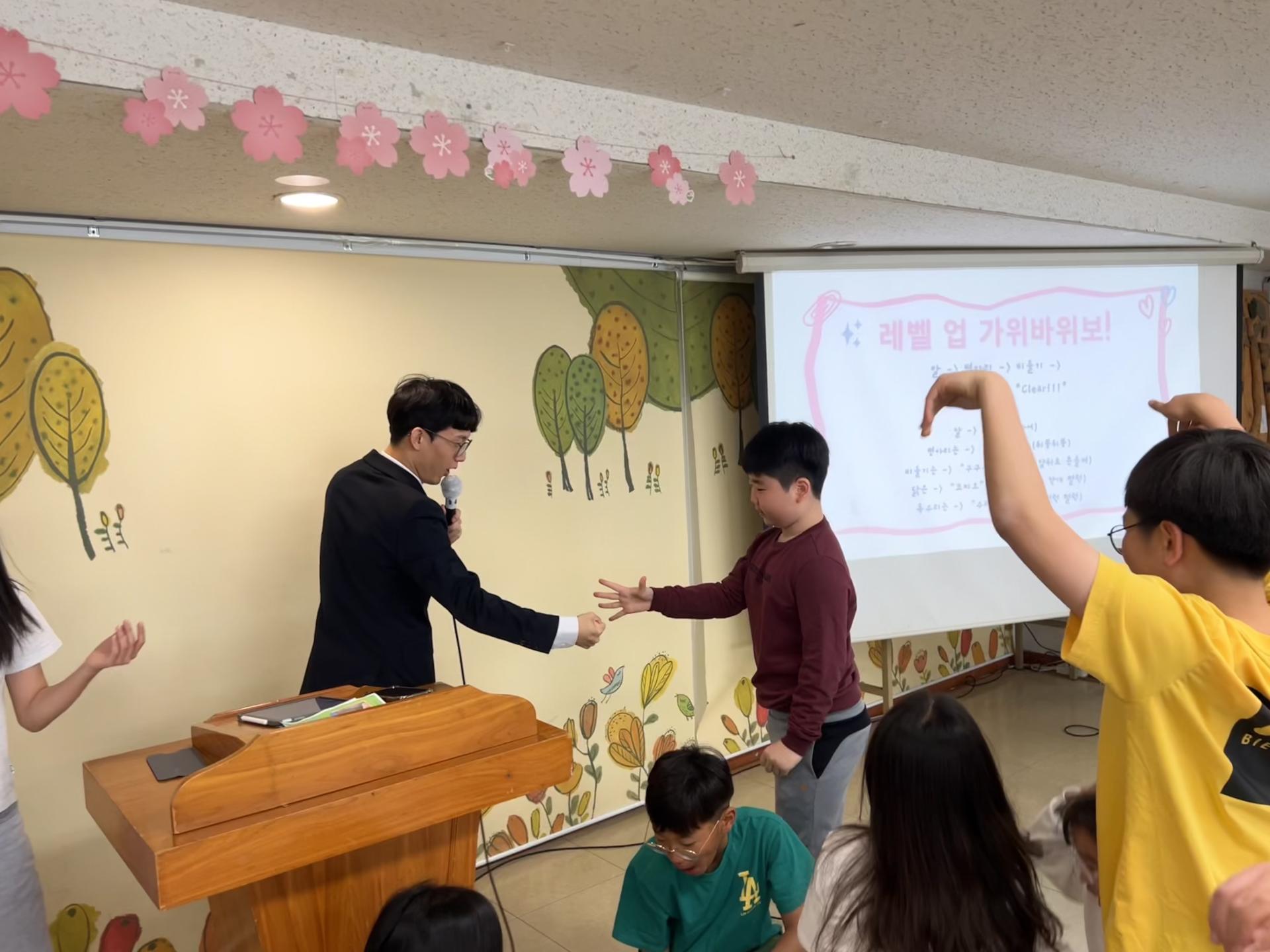 후암교회 초등부-2025.04.27 초등부-68492601578.jpg
