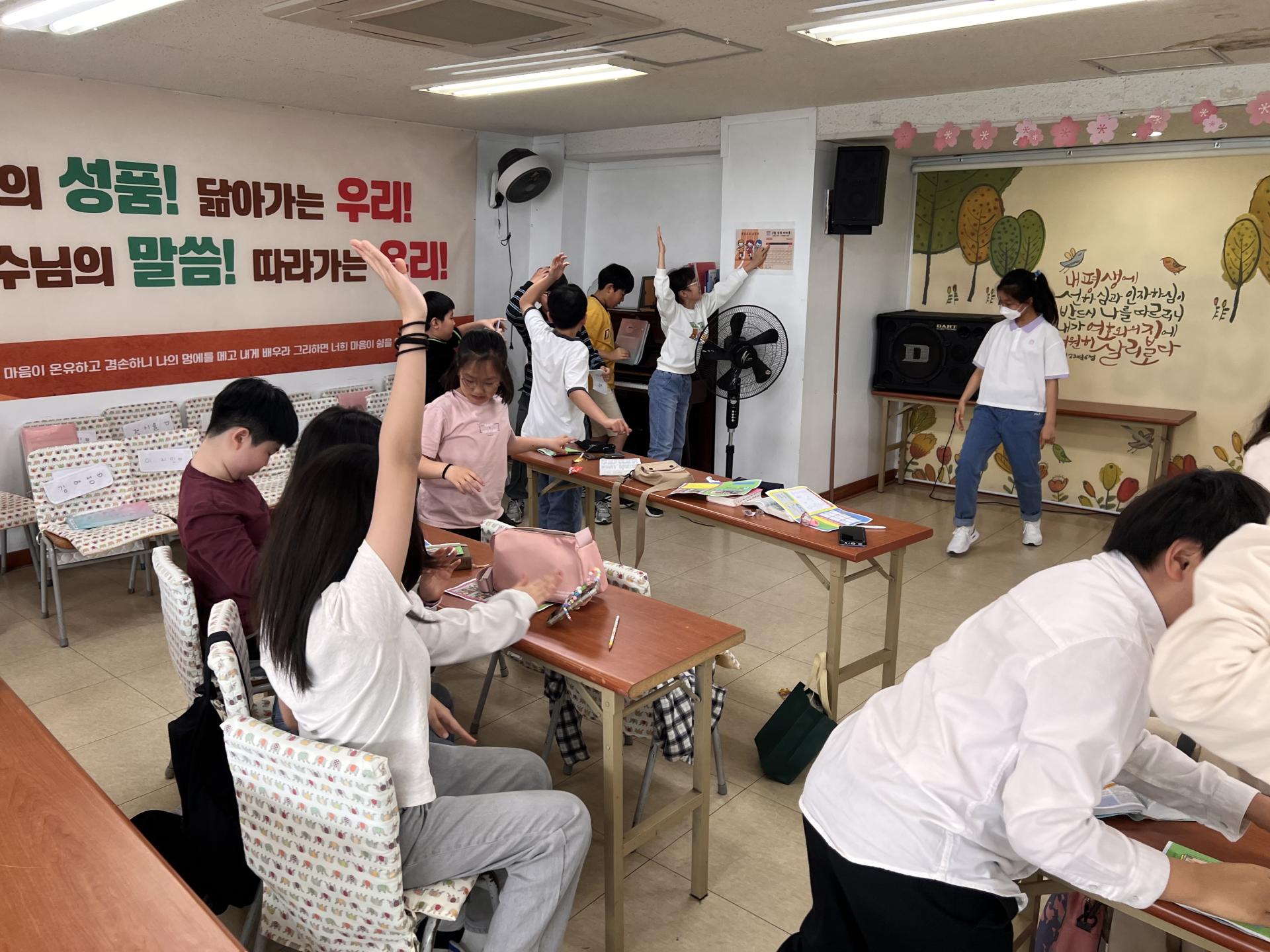 후암교회 초등부-2025.04.27 초등부-68492601591.jpg