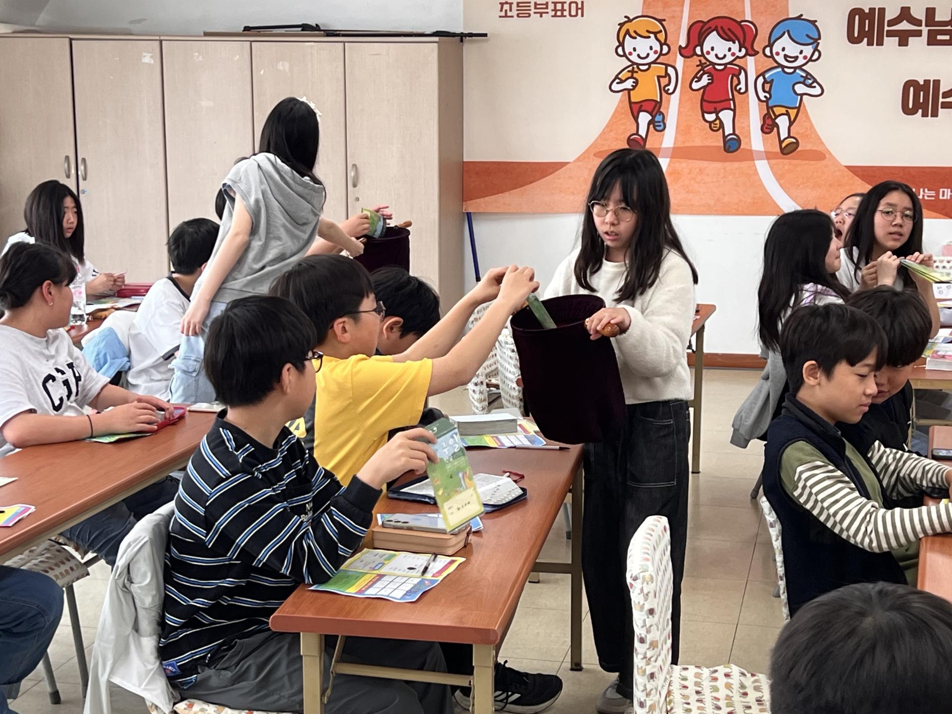 후암교회 초등부-2025.04.27 초등부-68492601424.jpg