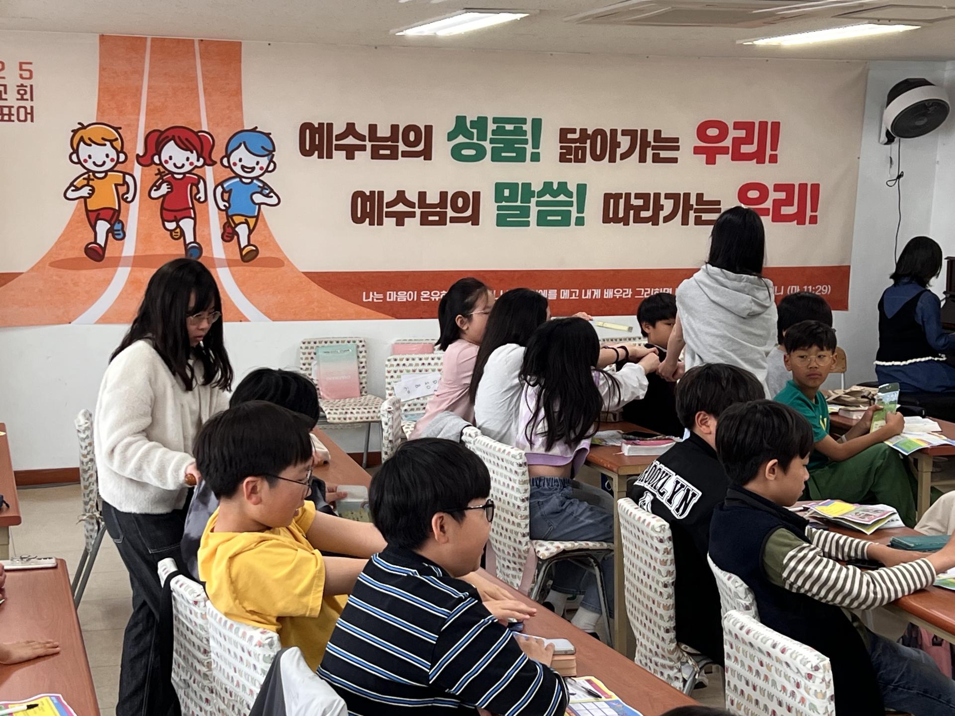 후암교회 초등부-2025.04.27 초등부-68492601425.jpg