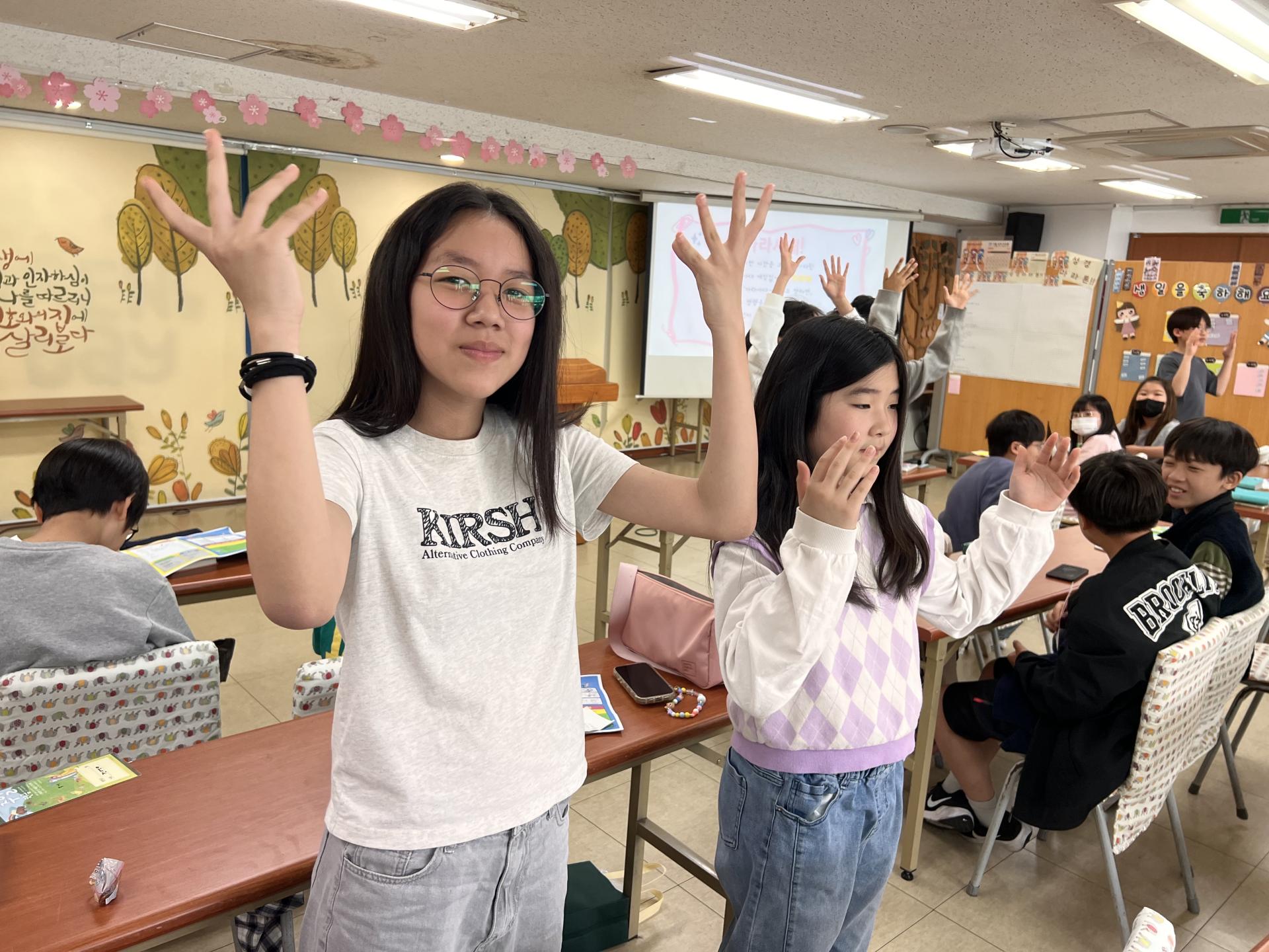 후암교회 초등부-2025.04.27 초등부-68492601438.jpg