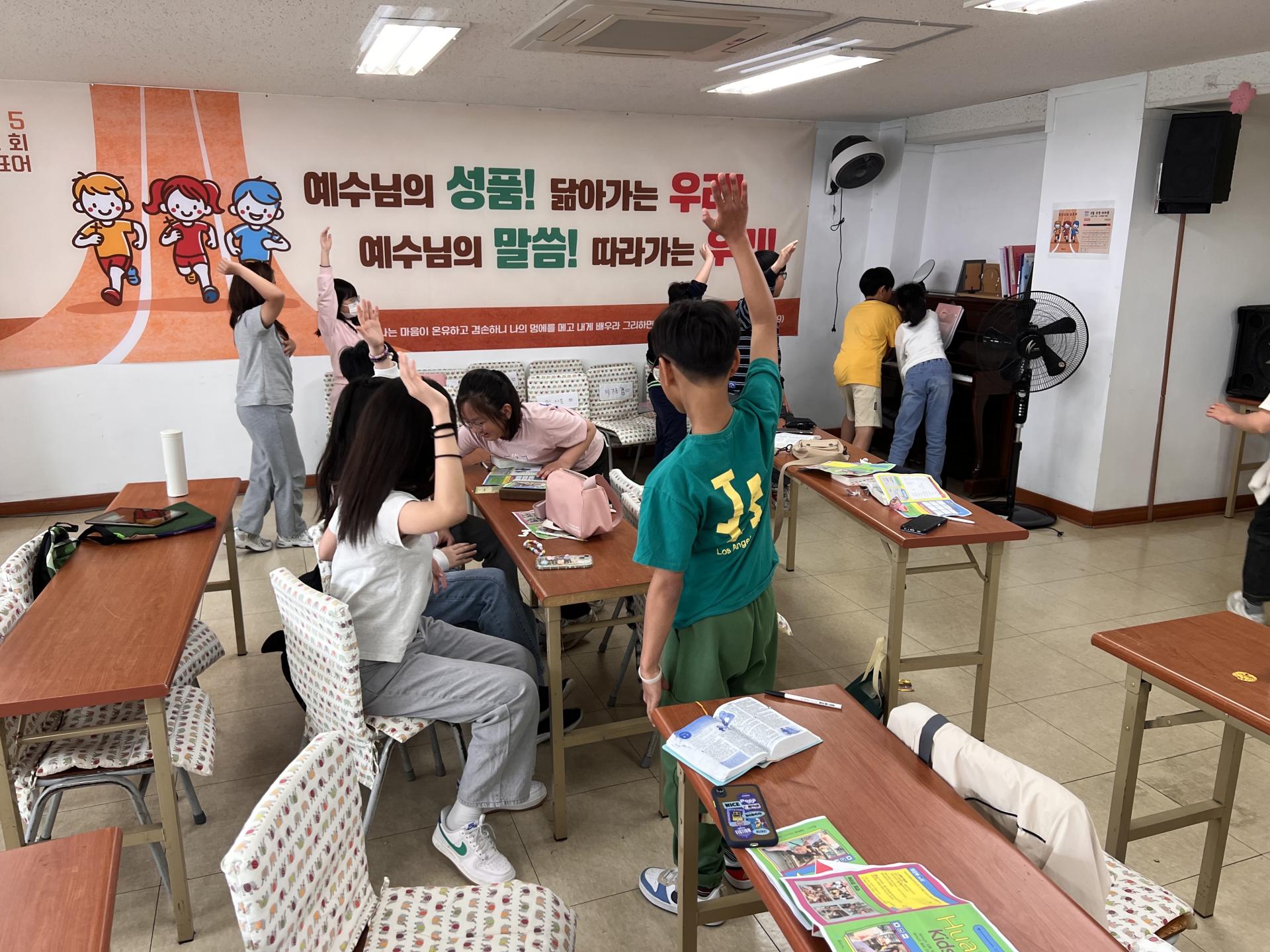 후암교회 초등부-2025.04.27 초등부-68492601593.jpg