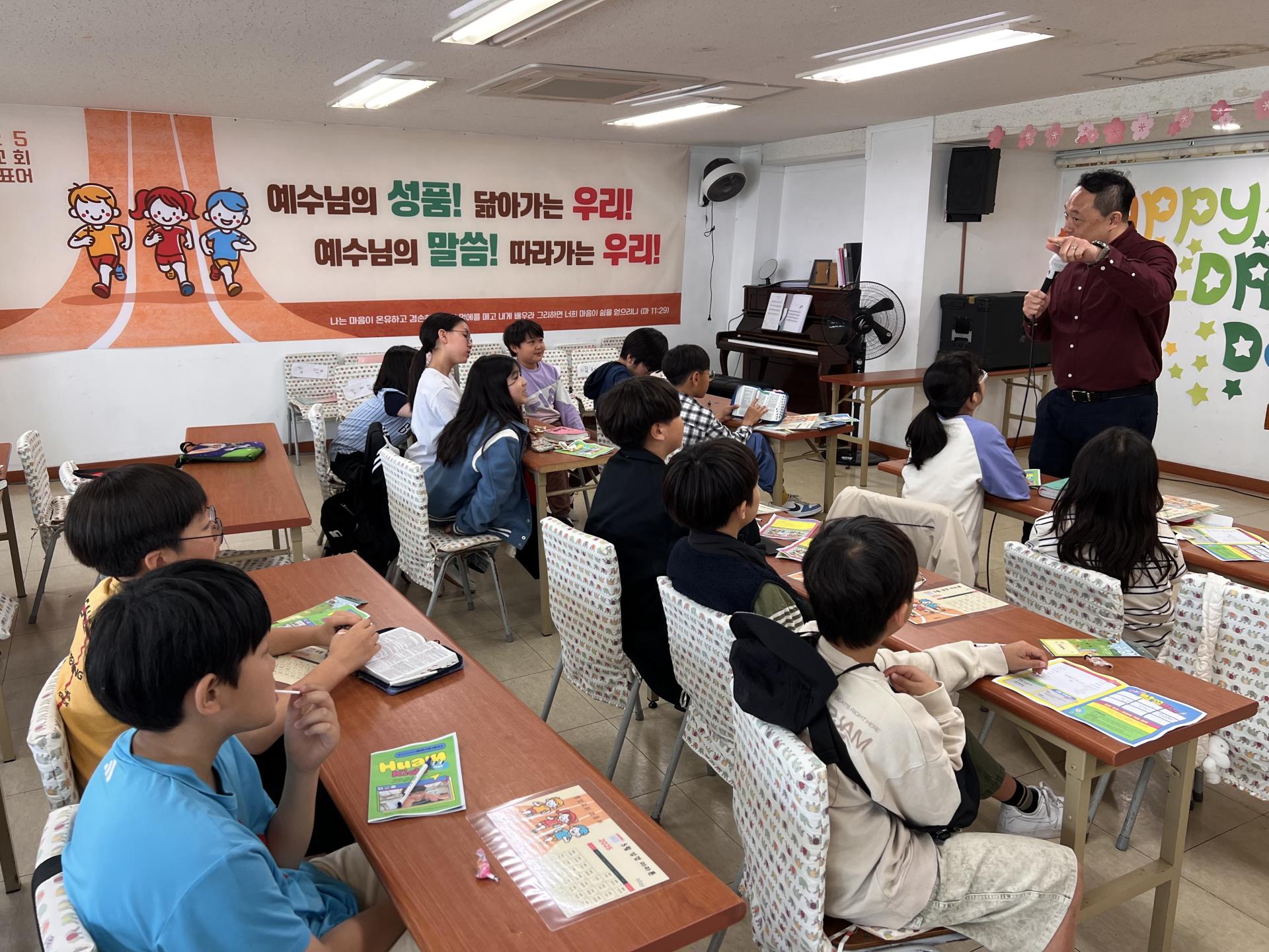 후암교회 초등부-2025.05.04 초등부-68668367198.jpg