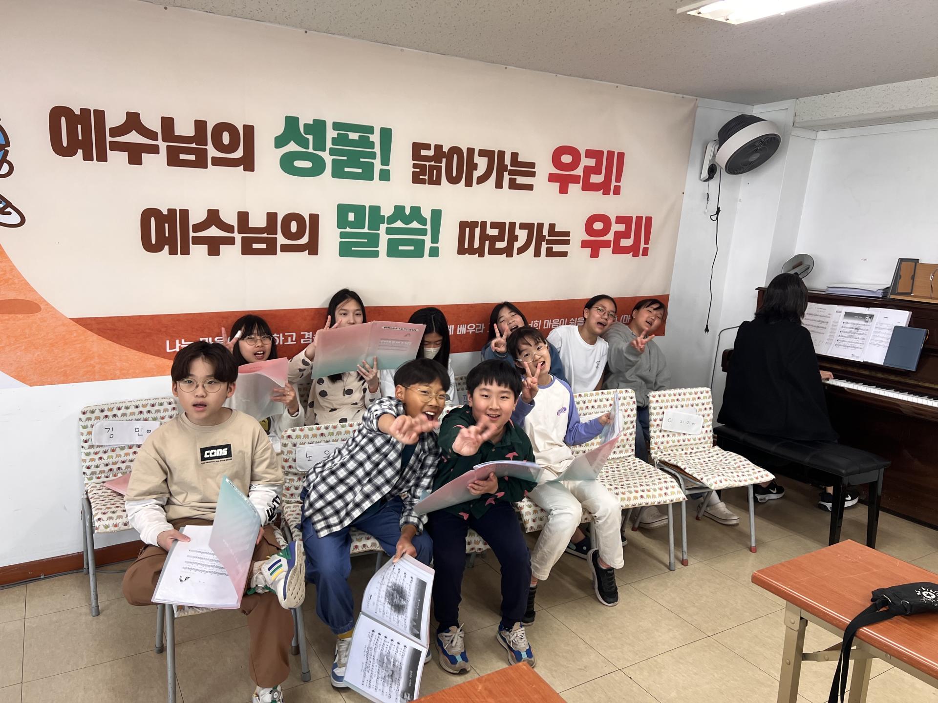 후암교회 초등부-2025.05.04 초등부-68666780006.jpg