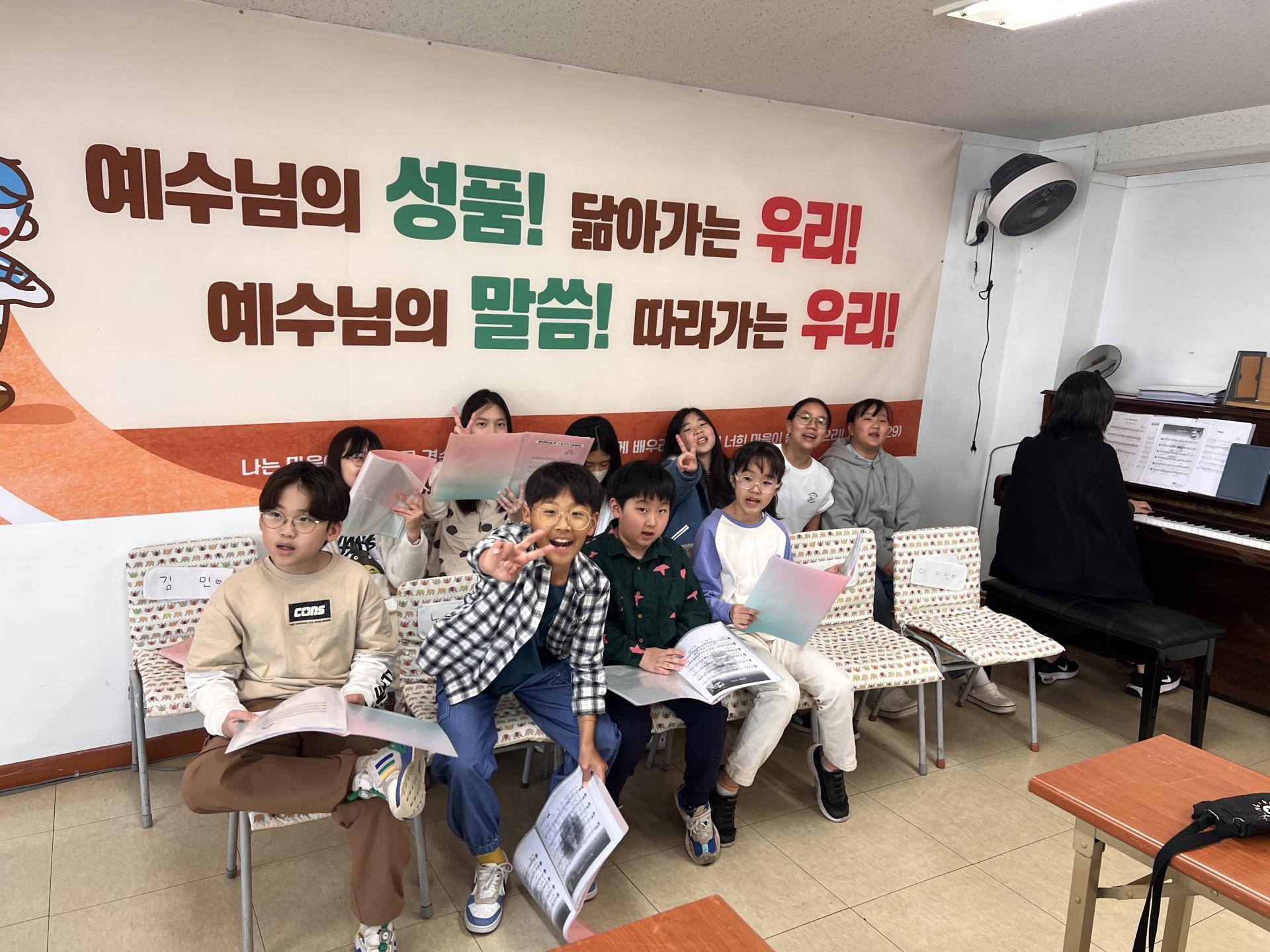 후암교회 초등부-2025.05.04 초등부-68666780005.jpg