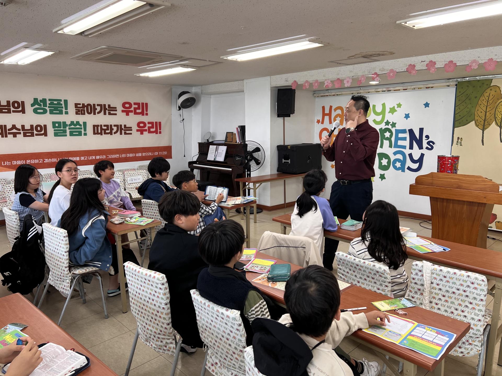 후암교회 초등부-2025.05.04 초등부-68668367197.jpg
