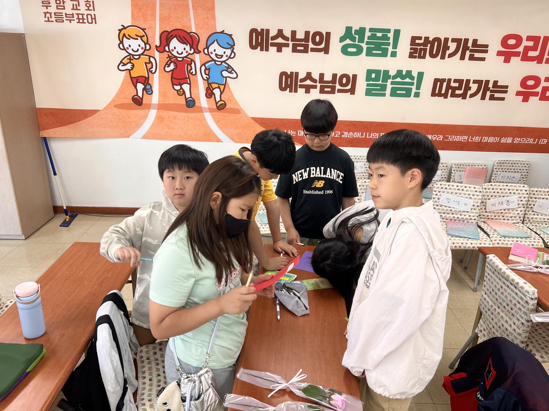 후암교회 초등부-2025.05.18 초등부-69016413653.jpg