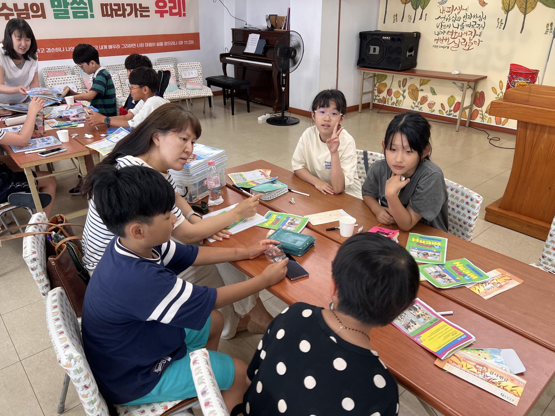 후암교회 초등부-2025.06.29 초등부-70067917411.jpg
