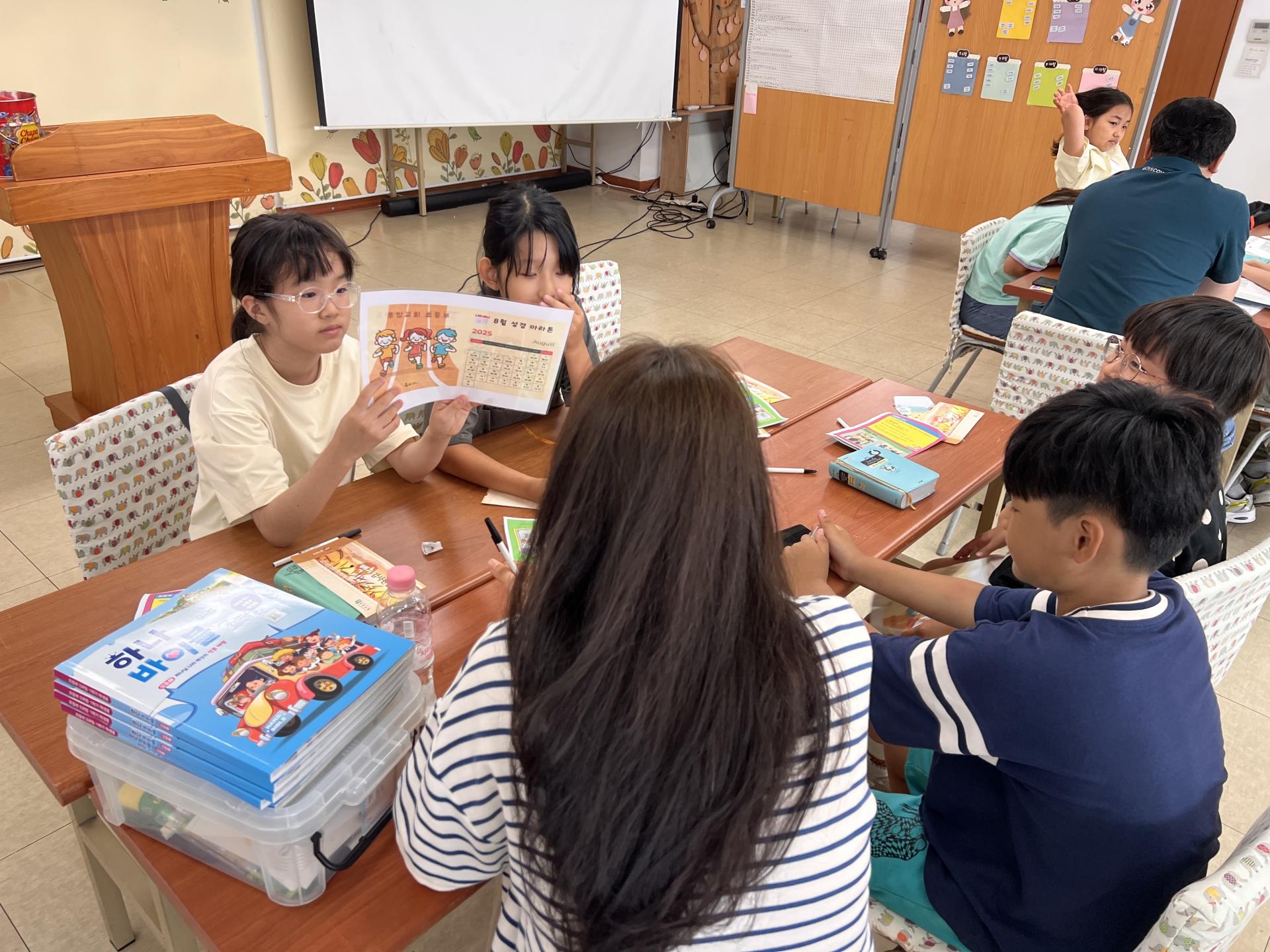 후암교회 초등부-2025.06.29 초등부-70067917425.jpg