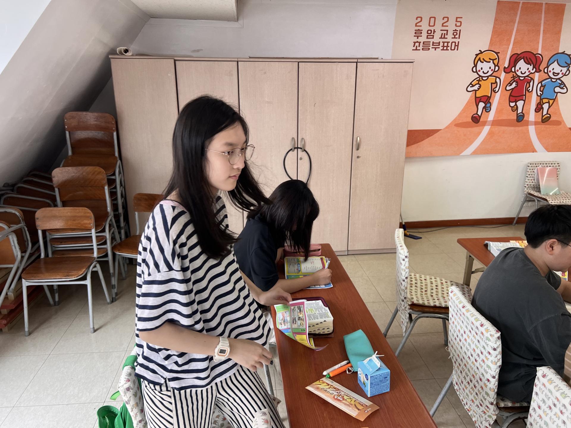 후암교회 초등부-2025.06.29 초등부-70067615743.jpg