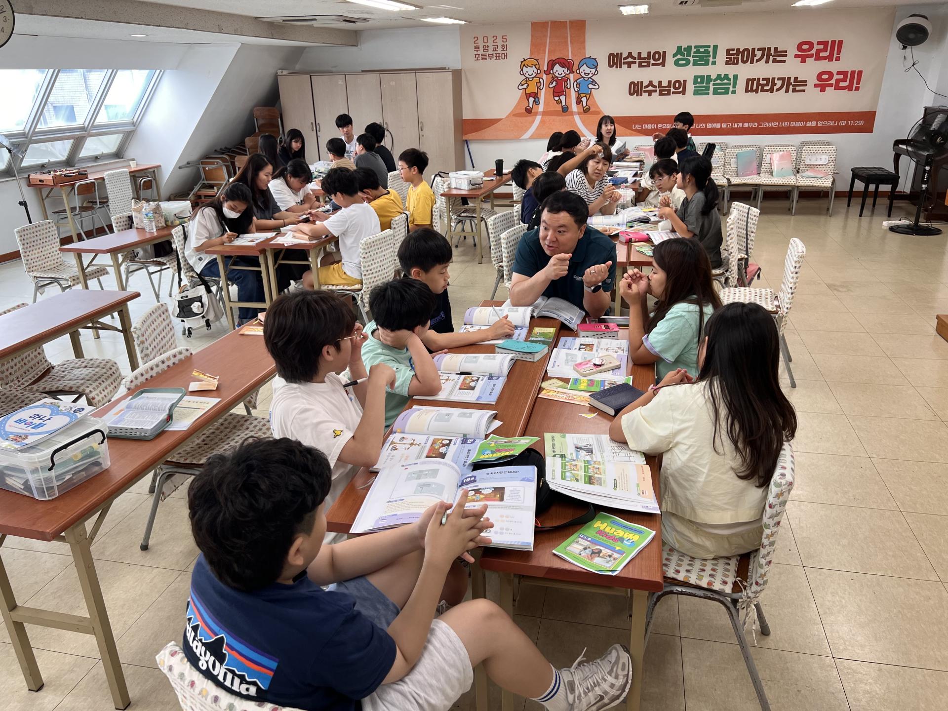 후암교회 초등부-2025.06.29 초등부-70067917451.jpg