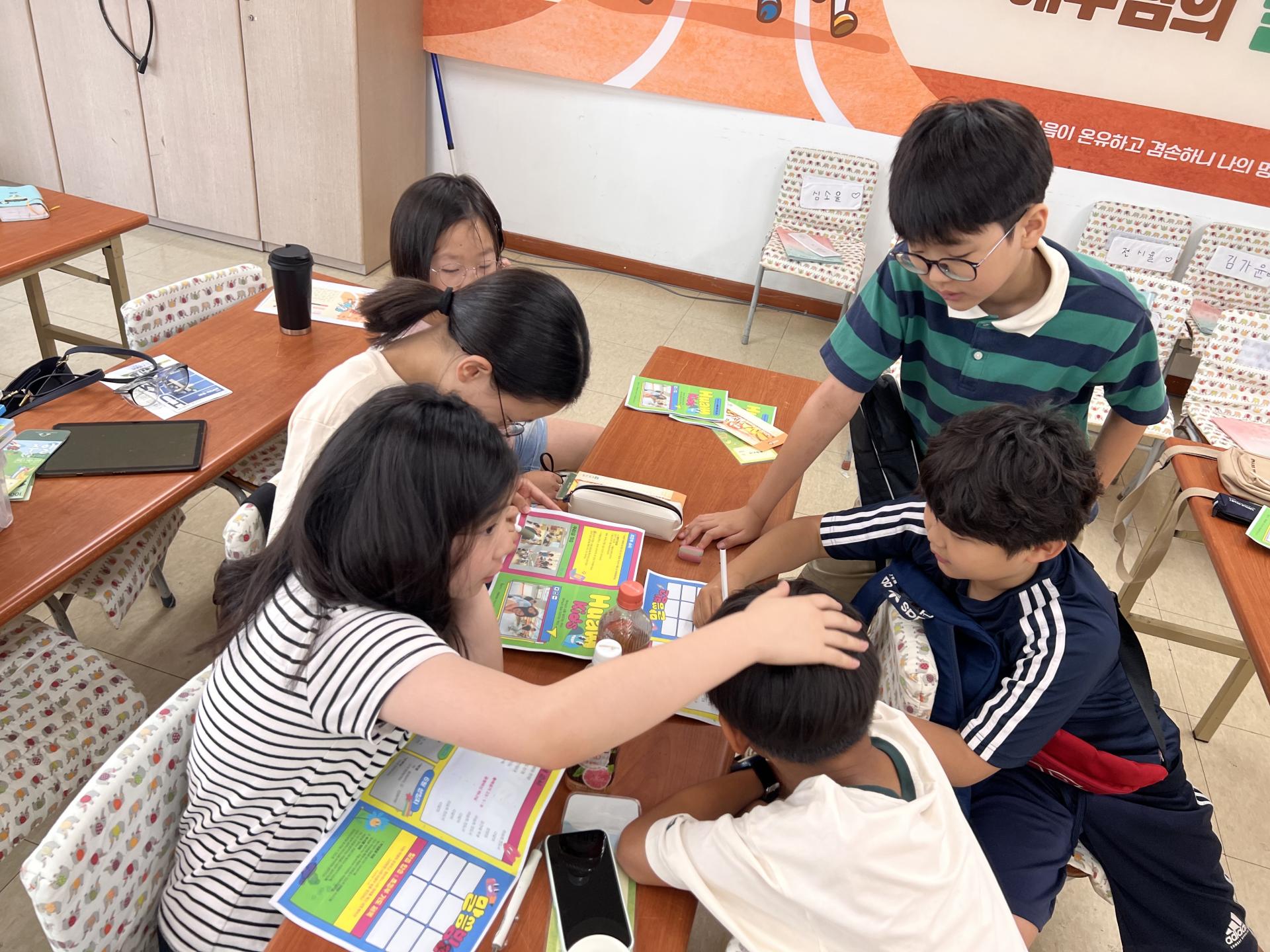 후암교회 초등부-2025.06.29 초등부-70066793561.jpg