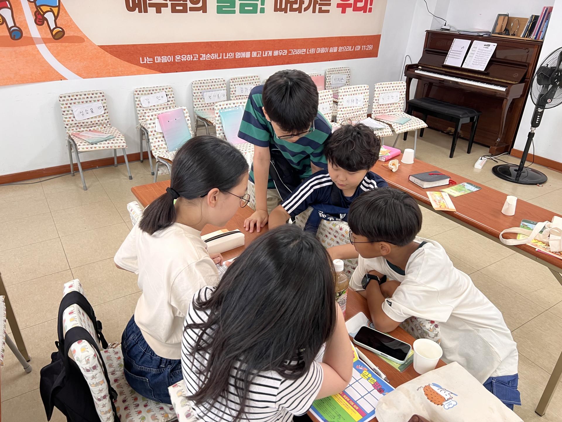 후암교회 초등부-2025.06.29 초등부-70066793556.jpg