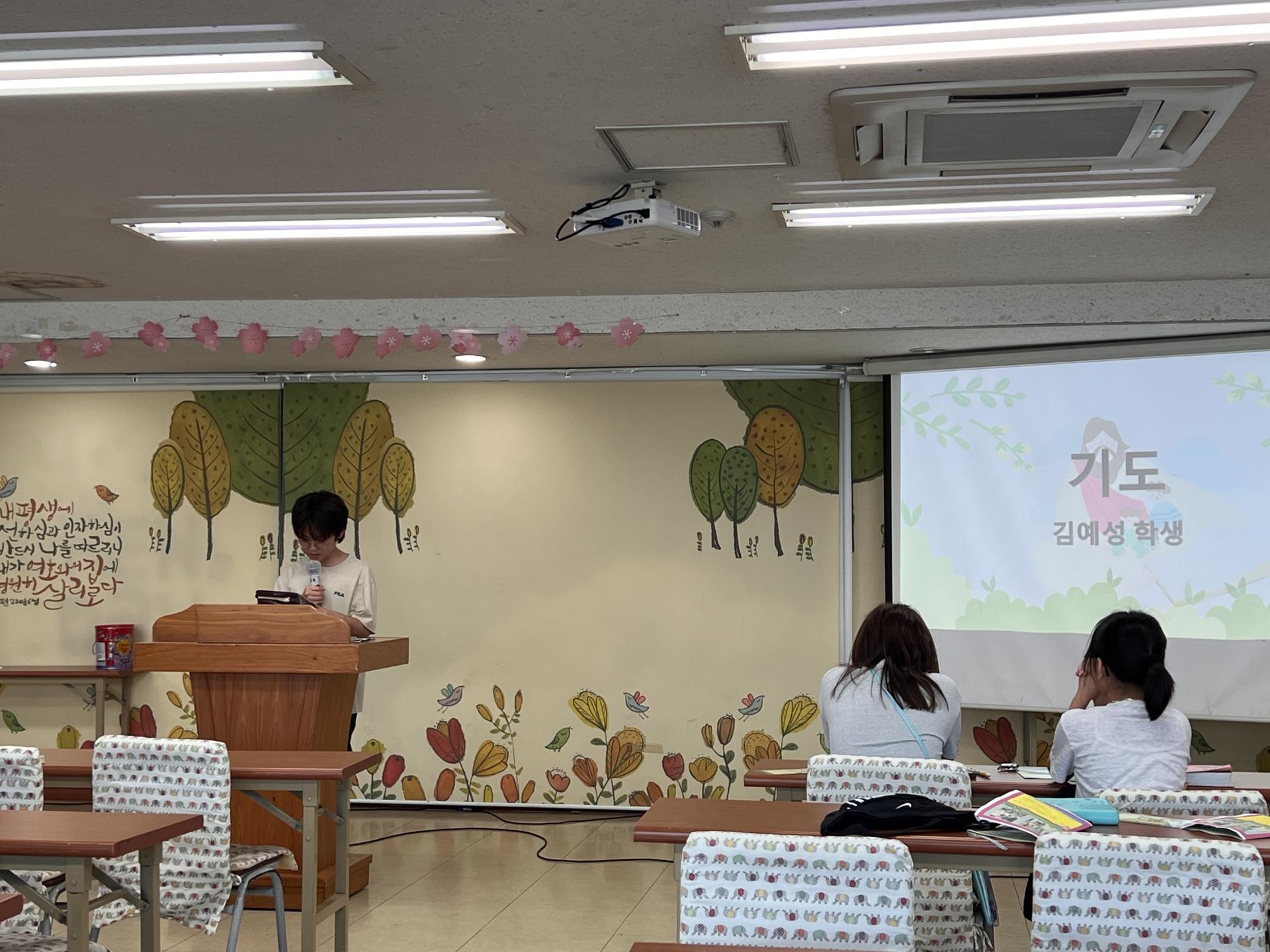 후암교회 초등부-2025.07.27 초등부-70753428428.jpg