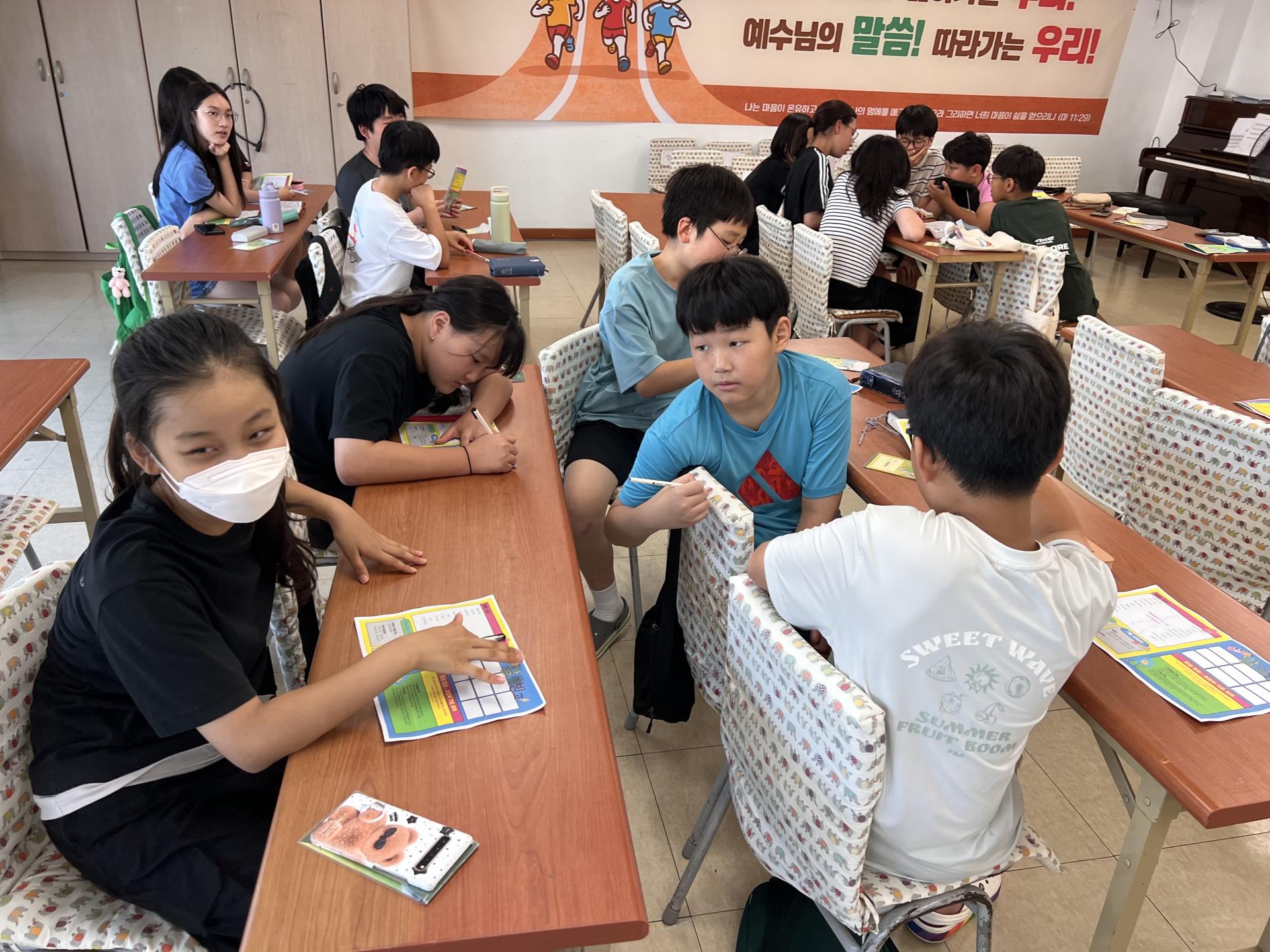 후암교회 초등부-2025.07.27 초등부-70753428341.jpg