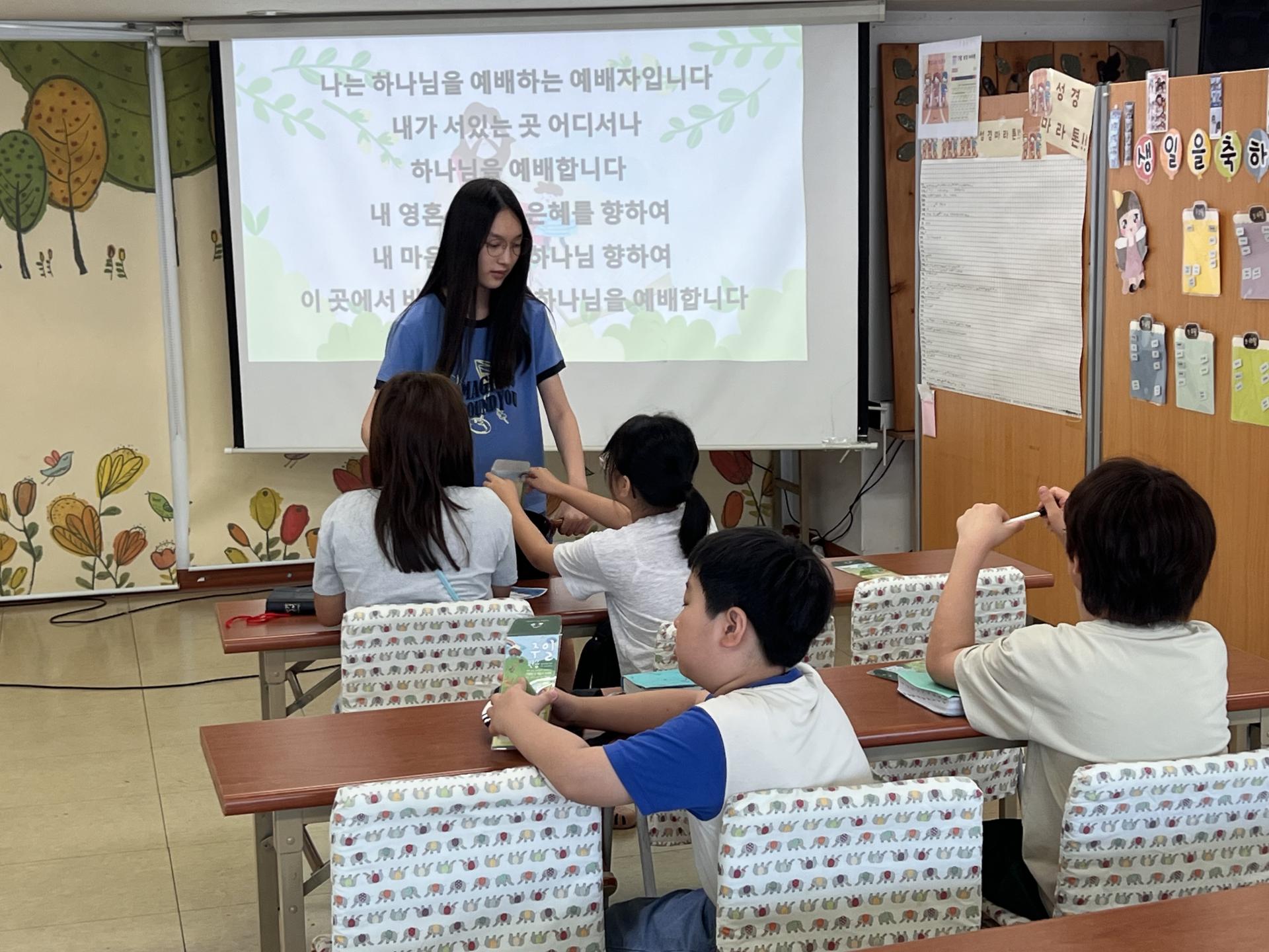 후암교회 초등부-2025.07.27 초등부-70753878016.jpg