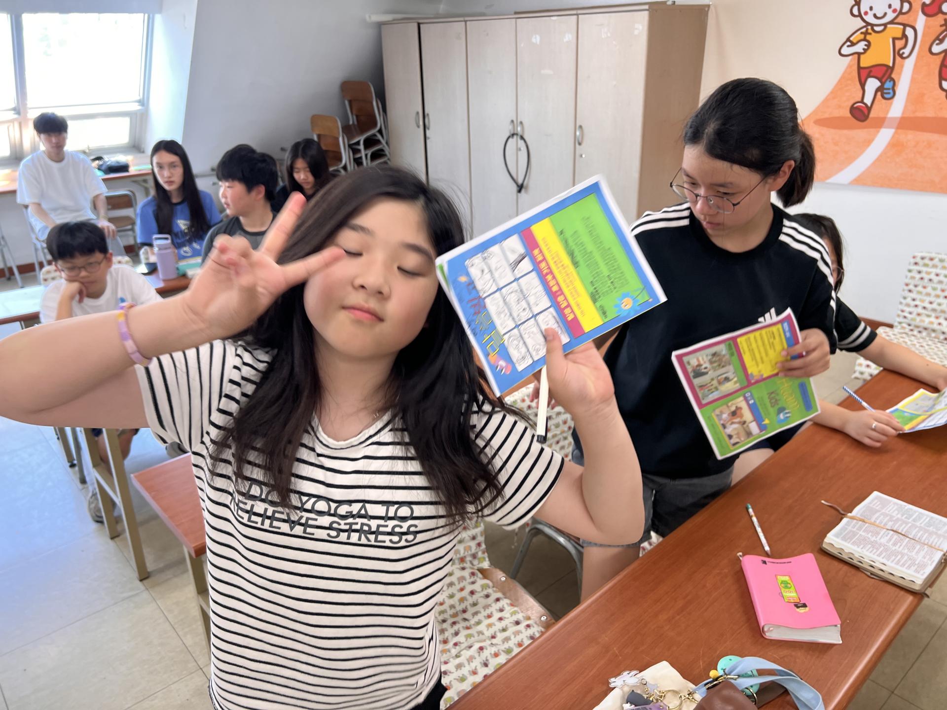 후암교회 초등부-2025.07.27 초등부-70753878051.jpg