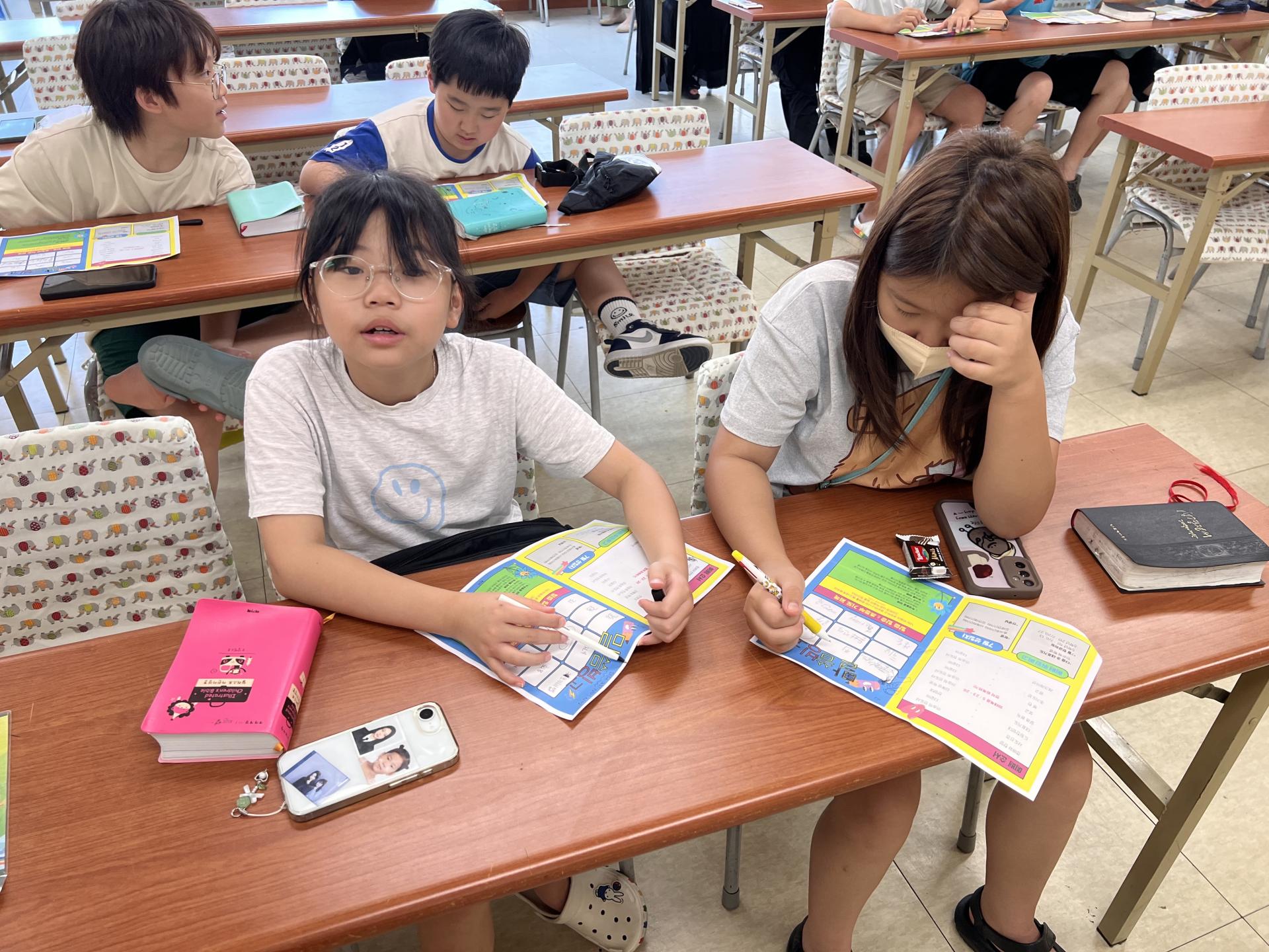 후암교회 초등부-2025.07.27 초등부-70753878024.jpg